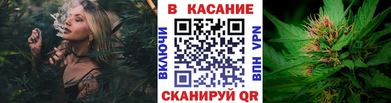 Купить Оха ГАШИШ  Каннабис  COCAIN  Меф мяу мяу 