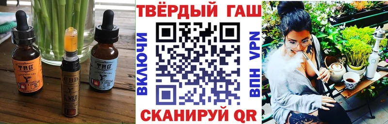 купить наркотики сайты  Оха  Cannafood конопля 