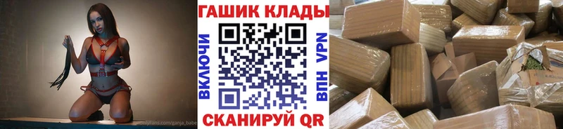 где найти наркотики  Оха  ГАШИШ Ice-O-Lator 