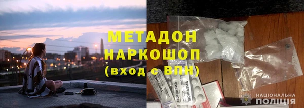 jwh Медногорск