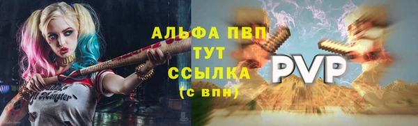 дистиллят марихуана Мегион
