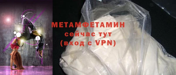jwh Медногорск
