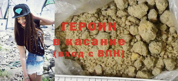 jwh Медногорск