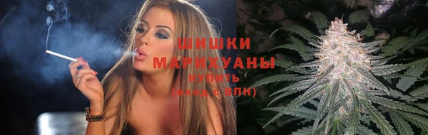 MDMA Premium VHQ Беслан