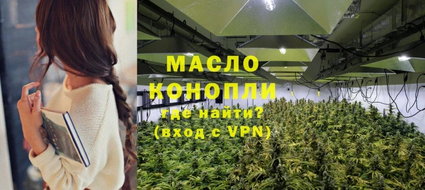 jwh Медногорск