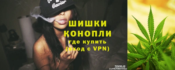 jwh Медногорск