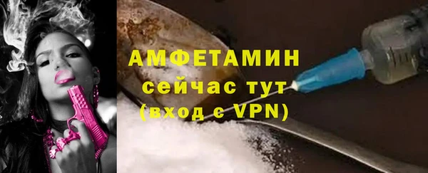 mdma Билибино