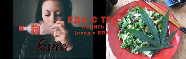 гашик Медвежьегорск