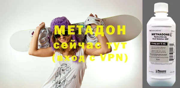 jwh Медногорск
