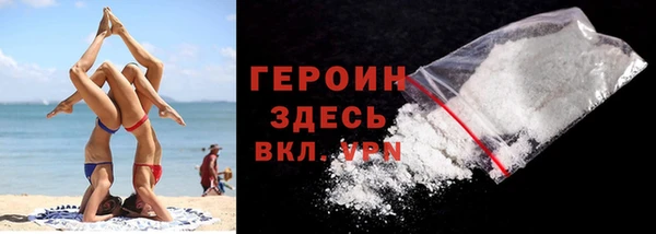 гашик Медвежьегорск