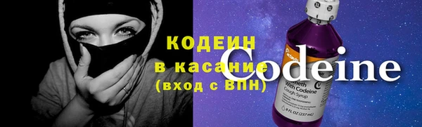 дистиллят марихуана Мегион