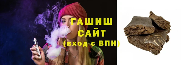 jwh Медногорск