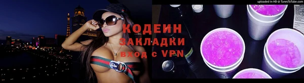 дистиллят марихуана Мегион