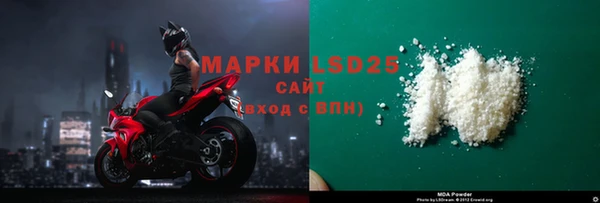 jwh Медногорск