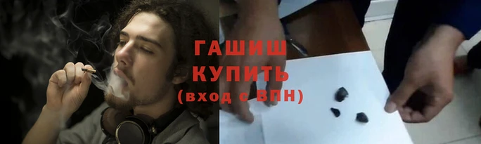 mdma Билибино