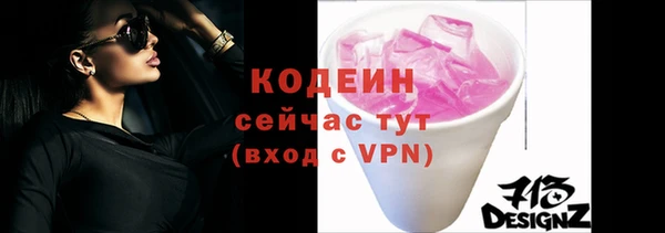 дистиллят марихуана Мегион