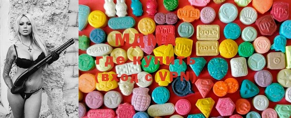 дистиллят марихуана Мегион