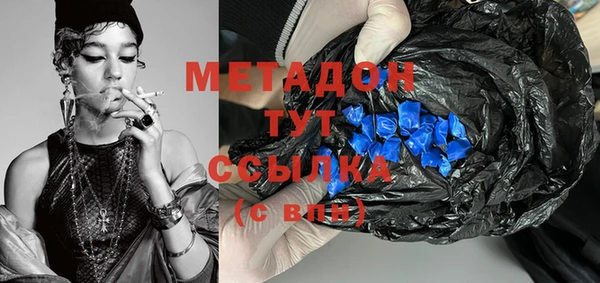 jwh Медногорск
