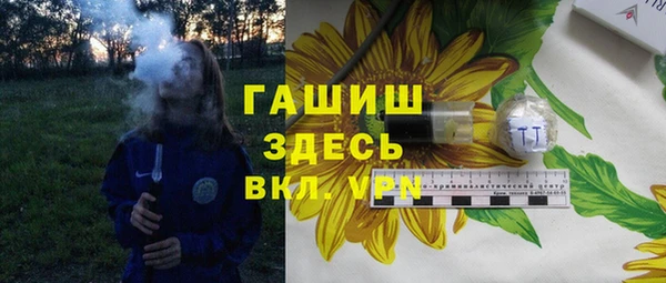 jwh Медногорск