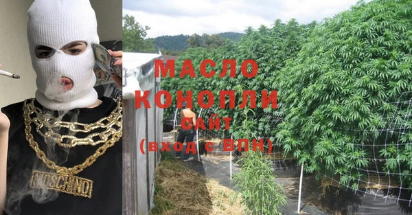 гашик Медвежьегорск