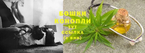 jwh Медногорск