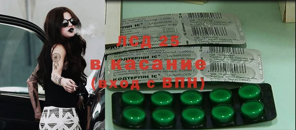 MDMA Premium VHQ Беслан