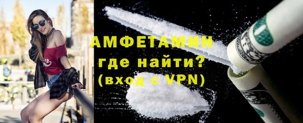 гашик Медвежьегорск