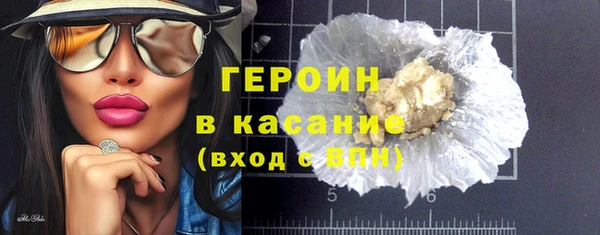 mdma Билибино